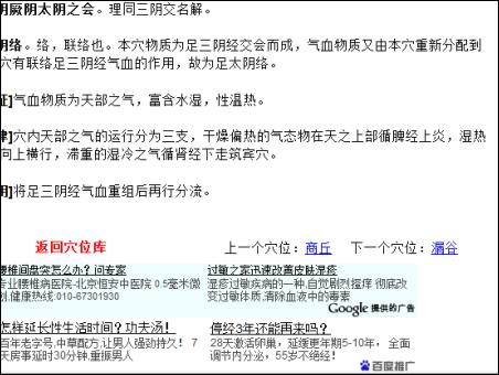 byb.cn