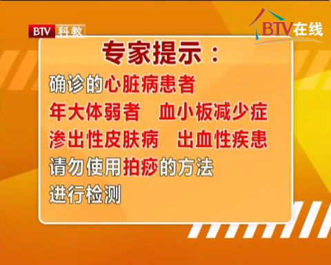 byb.cn