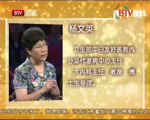 byb.cn
