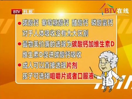 byb.cn