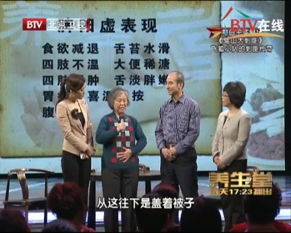 byb.cn
