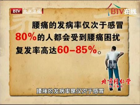 byb.cn