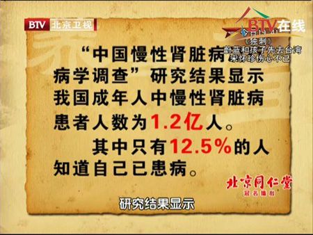 byb.cn