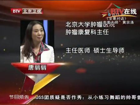 byb.cn