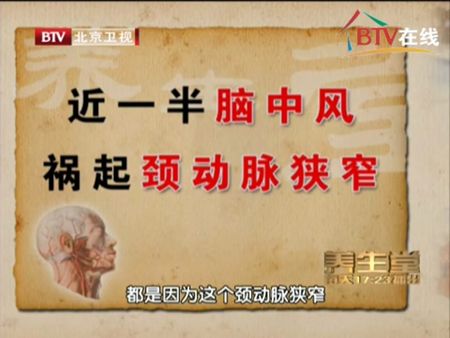 byb.cn