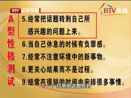 byb.cn