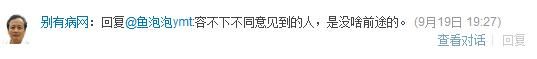 byb.cn