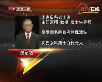 byb.cn