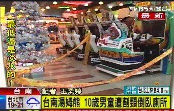 byb.cn
