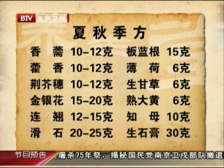 byb.cn