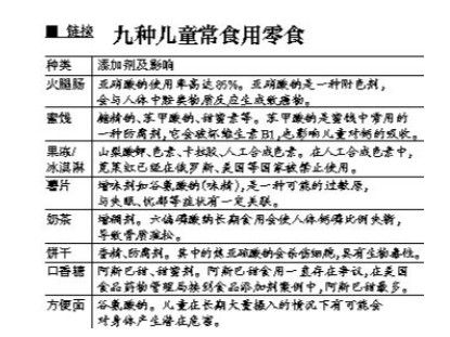 byb.cn