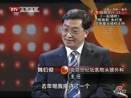 byb.cn