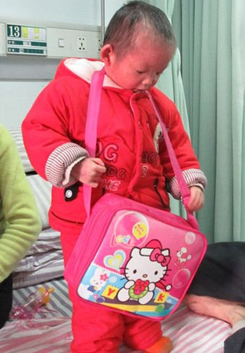 byb.cn