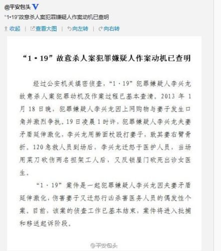 byb.cn