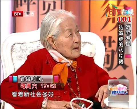 byb.cn