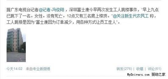 byb.cn