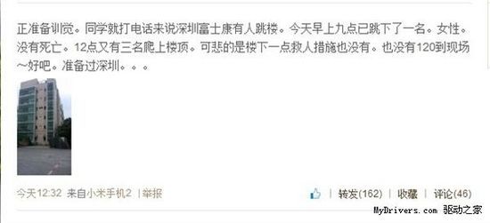 byb.cn