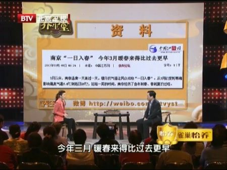 byb.cn