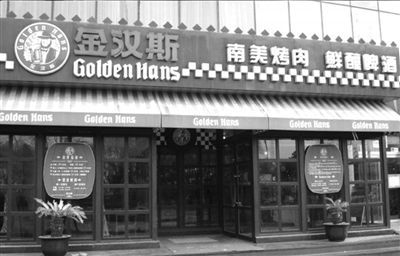 byb.cn